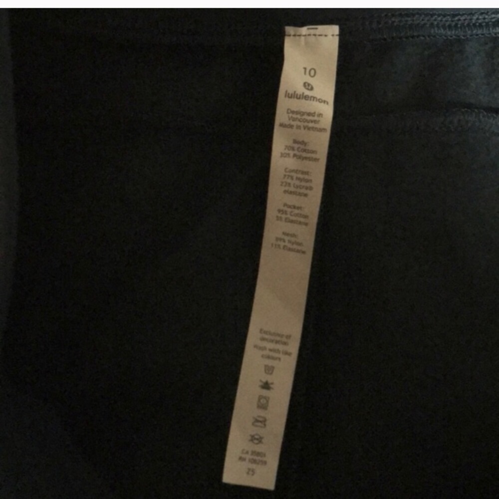 {Lululemon} Get Going Jogger Pants - Picture 4 of 7
